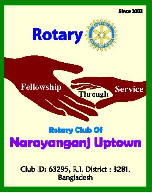 ROTARY CLUB OF NARAYANGANJ UPTOWN